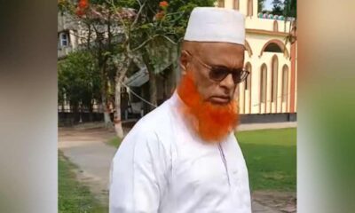 ব্লক