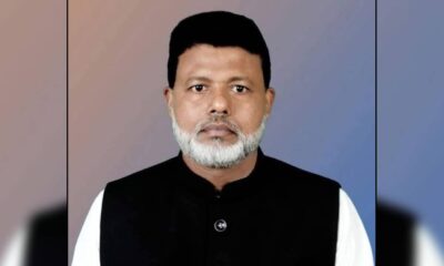 বাংলাদেশ ফাইন্যান্স