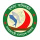 ডিএসই