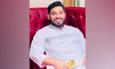 পূরবী জেনারেল