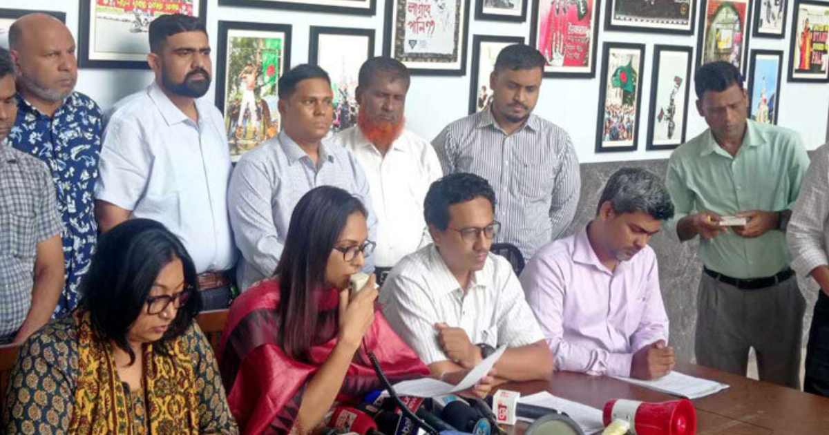 সিকদার ইন্স্যুরেন্স