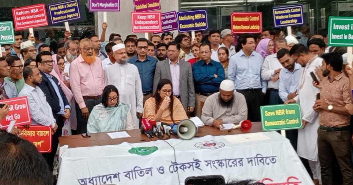 সমঝোতায় স্থগিত হচ্ছে এনবিআর’র আন্দোলন ব্লকে