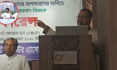 কাজে