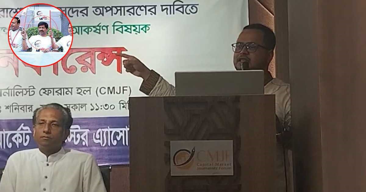 কাজের ব্যাখা দেন, অন্যথায় এখনই অপসারণ চাইবো: রাশেদ মাকসুদকে এনসিপি নেতা কাজে