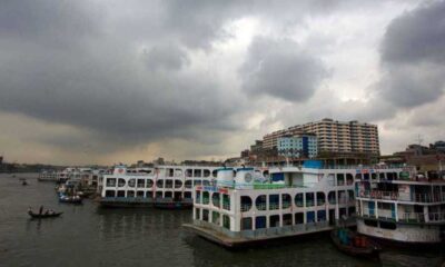 লভ্যাংশ