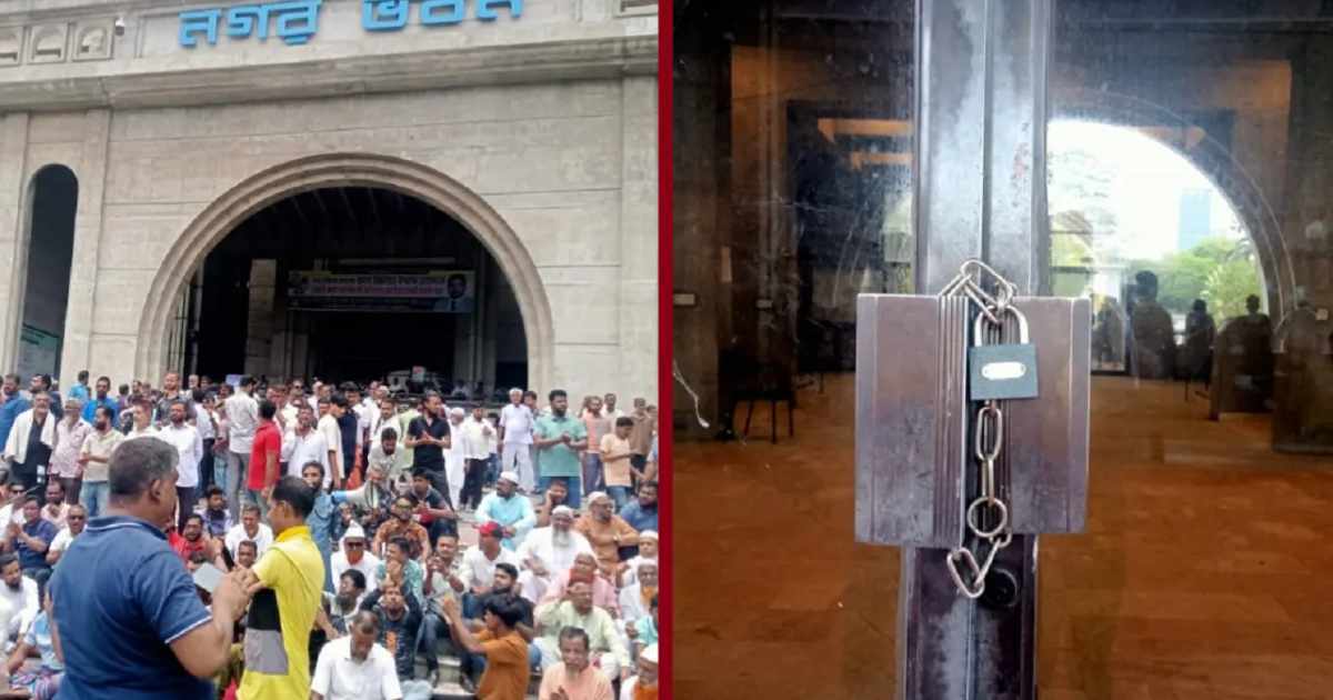 ইশরাককে মেয়র ঘোষণার দাবিতে নগরভবনের সব গেইটে তালা পদ্মা অয়েল