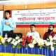 সূচকে
