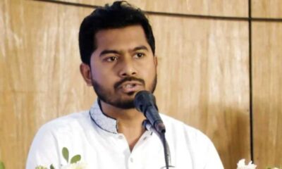 প্রধান