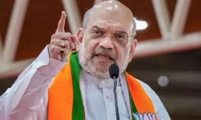 বৈষম্যবিরোধী ছাত্র
