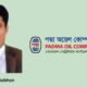 পদ্মা অয়েল