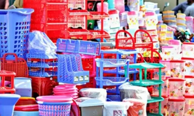 বিনিয়োগকারী