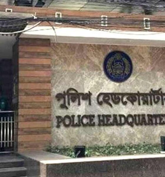 লভ্যাংশ