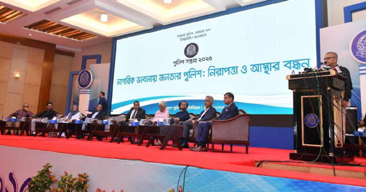 পুলিশকে রাজনৈতিক প্রভাবমুক্ত রাখার পরামর্শ বৈষম্যবিরোধী ছাত্র