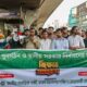 শেয়ারহোল্ডার