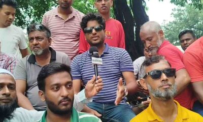 ব্র্যাক ব্যাংক