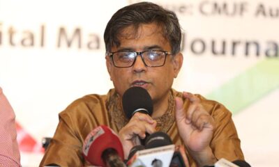 কোনো