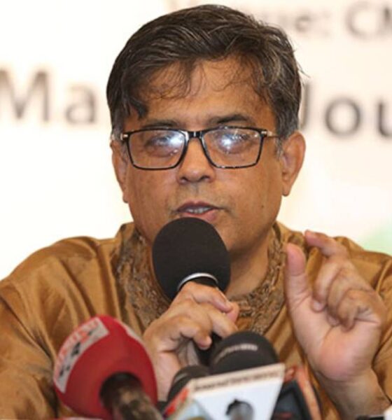ইউনাইটেড