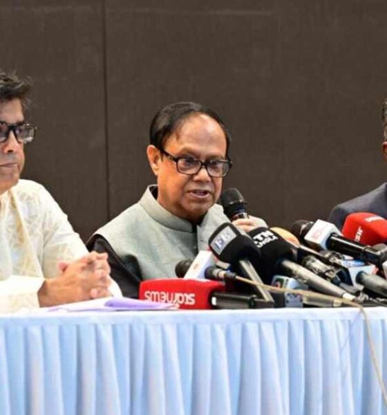 ব্লক