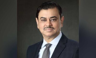 কোম্পানি