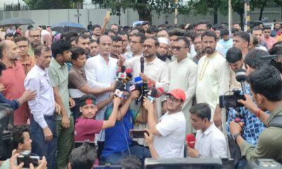 পদ্মা অয়েল