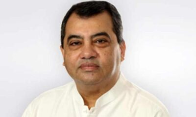 ব্লকে