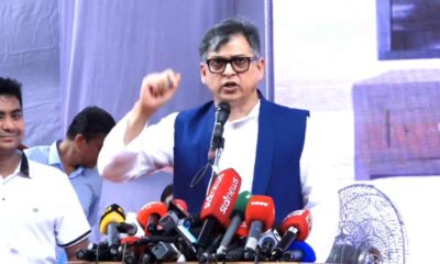 এনআরবিসি ব্যাংক