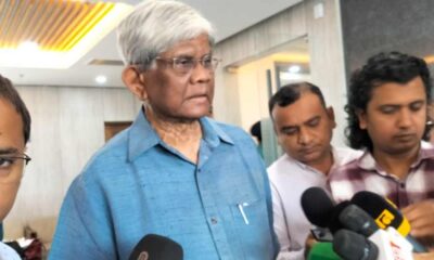 মিডল্যান্ড