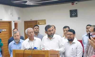 স্ট্যান্ডার্ড