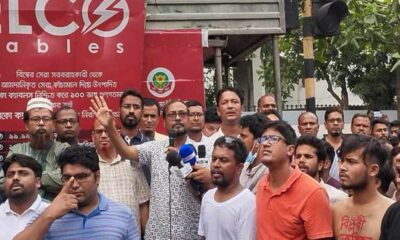 শেয়ার হস্তান্তর