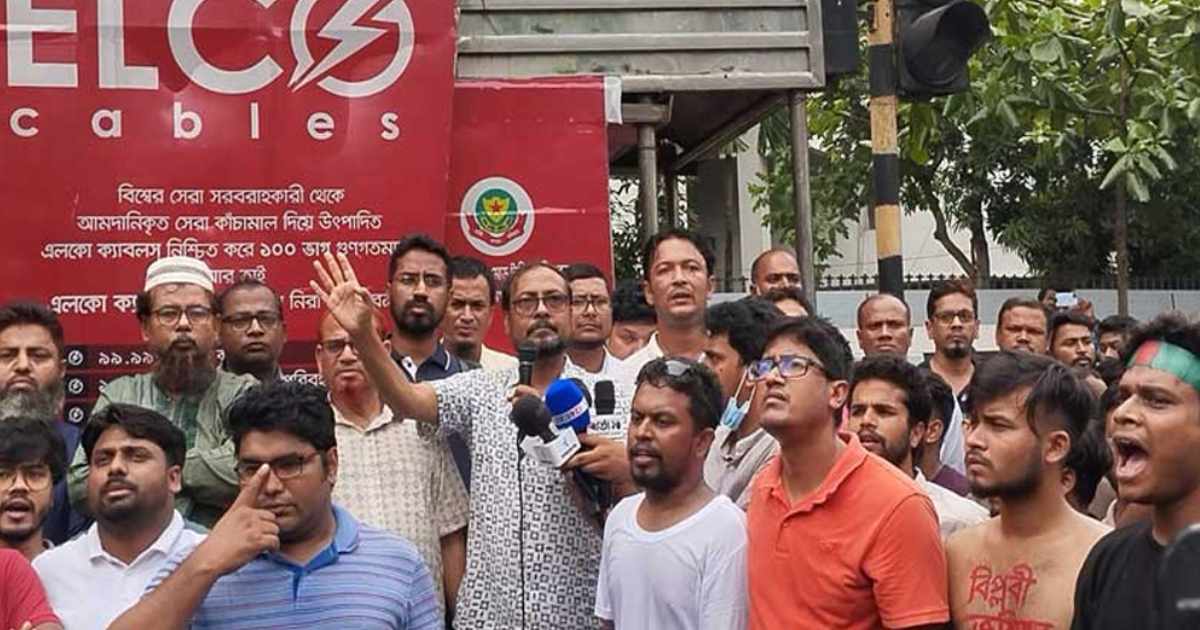 জগন্নাথ বিশ্ববিদ্যালয় শাটডাউন ঘোষণা কারসাজি