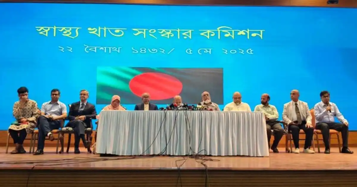 স্বাস্থ্যখাতে নতুন ৭ আইন প্রণয়নের প্রস্তাব গ্রীণ ডেল্টা