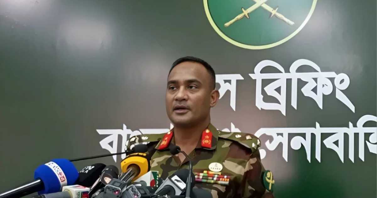 সরকার ও সেনাবাহিনী একসঙ্গে কাজ করছে: সেনা সদর তাকাফুল