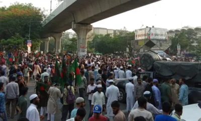 বিএটিবিসি