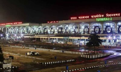 কমিশনা