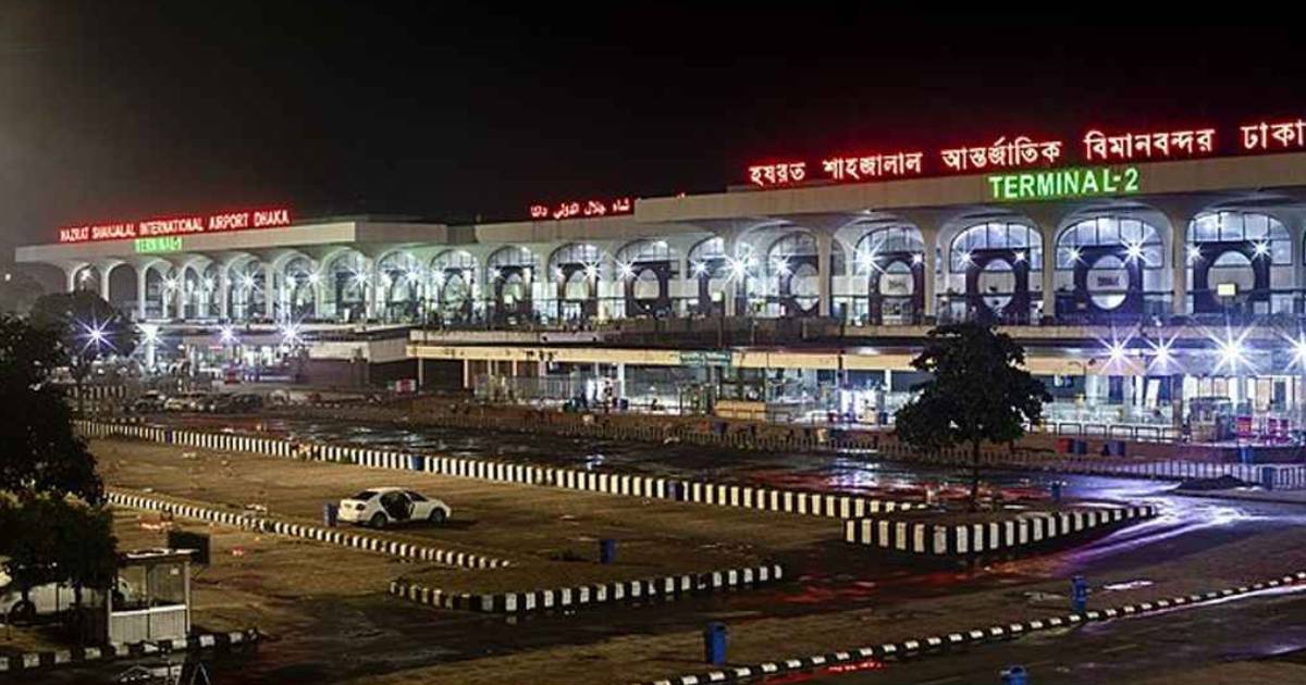 টিকিট ছাড়াই বিমানে ওঠার চেষ্টা, যুবক আটক কমিশনা