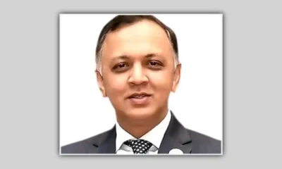 শাহজালাল ইসলামী