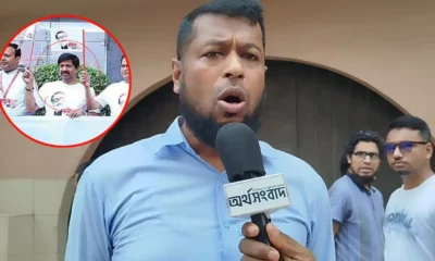 বিচ হ্যাচারি
