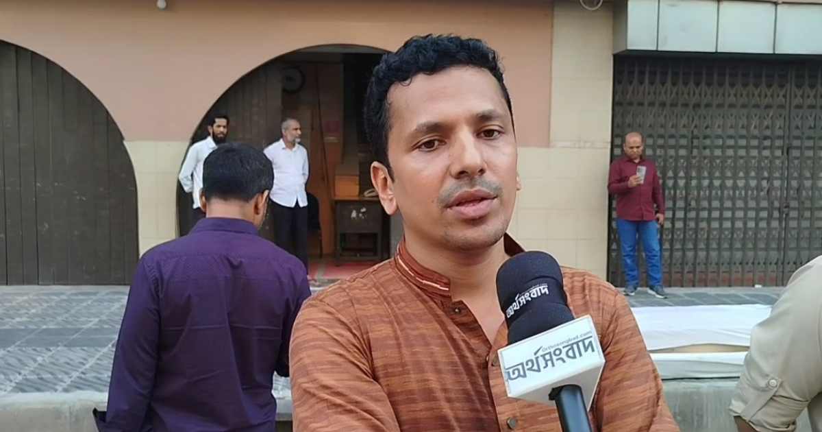 পুঁজিবাজার সংস্কার কমিশনের নামে চা-বিস্কুট খাচ্ছে আর বিল জমা দিচ্ছে ব্লক