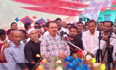 বৈষম্যবিরোধী ছাত্র