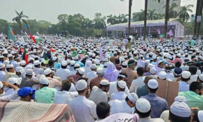 দীর্ঘ