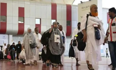 ডিএসই