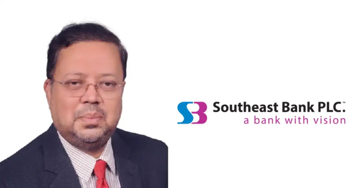 ছুটিতে পাঠানো হলো সাউথইস্ট ব্যাংকের এমডিকে পূরবী জেনারেল