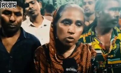 ব্লক
