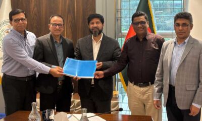 মিউচুয়াল