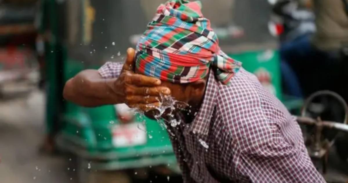 তাপমাত্রা নিয়ে সুখবর দিলো আবহাওয়া অফিস এনসিসি ব্যাংক