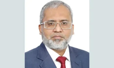 এনআরবিসি ব‍্যাংক