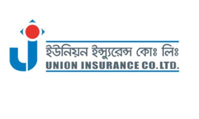 ইউনিয়ন ইন্স্যুরেন্স
