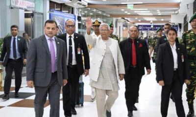 বিনিয়োগকারী