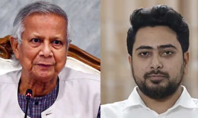 শেয়ারহোল্ডার