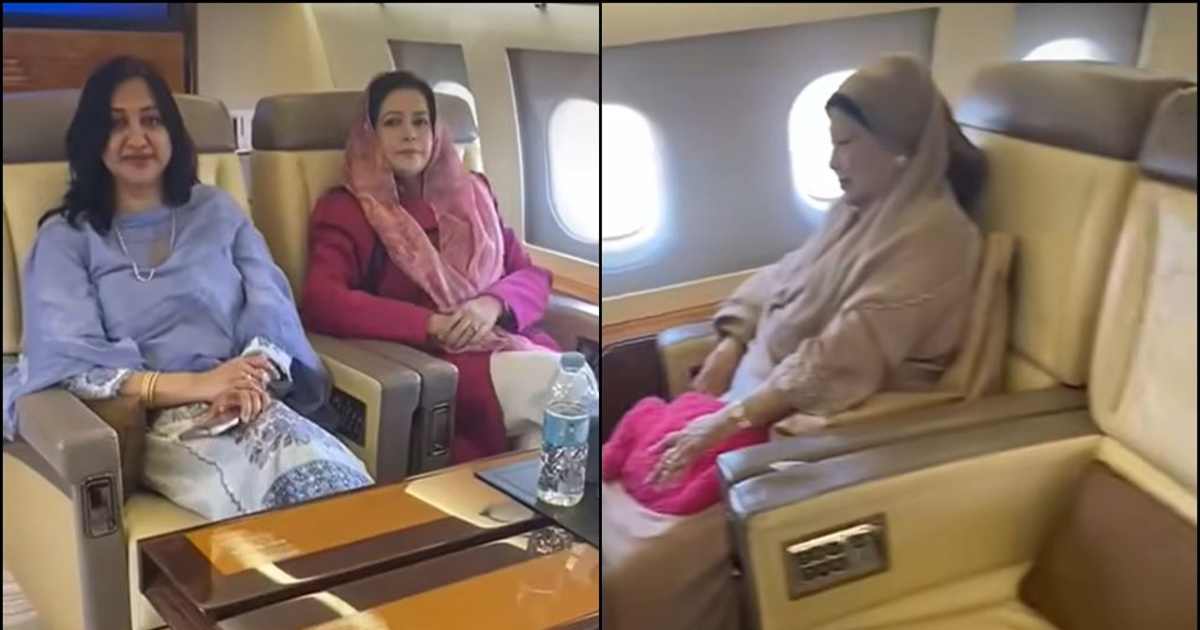 দেশের উদ্দেশে রওনা দিয়েছেন খালেদা জিয়া বিচ